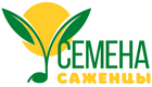 Семена и саженцы